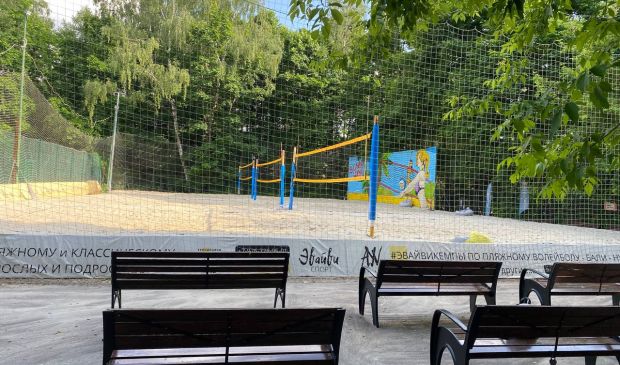 Фотография Открытые площадки для пляжного волейбола Sunny Wind
