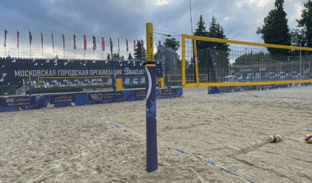 Фотография Центр пляжных видов спорта «Динамо»