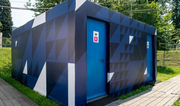 Фотография Центр пляжных видов спорта «Динамо»