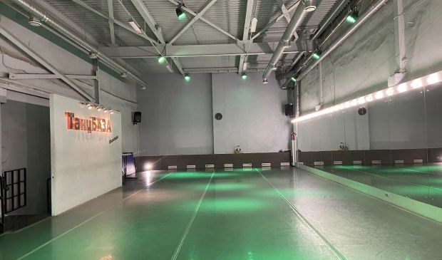 Фотография Танцевальный зал 140 кв.м. 