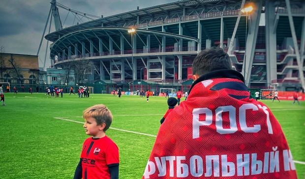 Фотография Футбольный клуб «РОСТ»