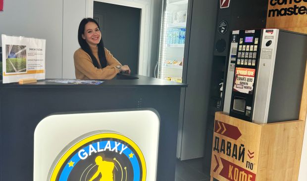 Фотография Зал ОФП “Galaxy”