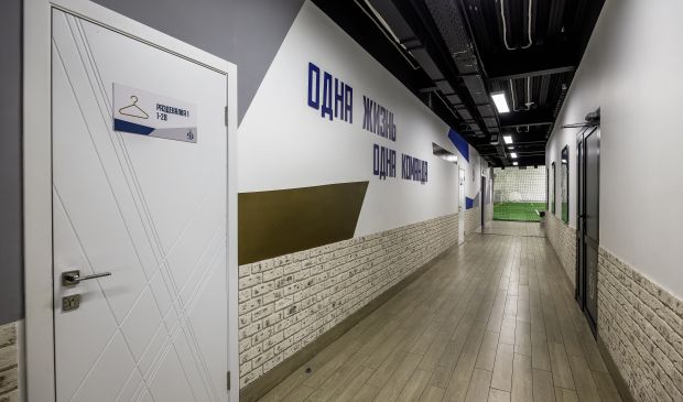 Фотография Футбольный манеж 