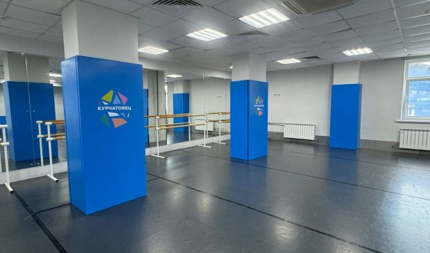 Фотография Танцевальный зал Стадион 