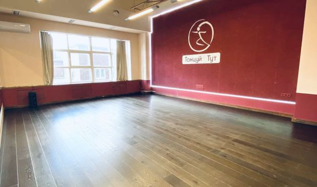 Фотография Зал для танцев №2 60 кв.м. 