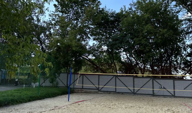 Фотография Волейбольные площадки Лата Трэк