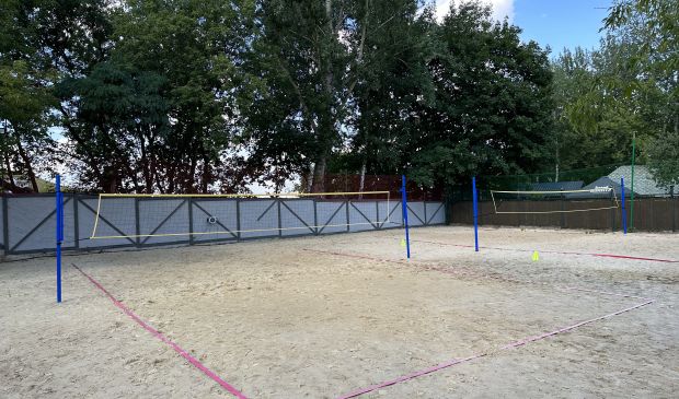 Фотография Волейбольные площадки Лата Трэк