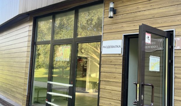 Фотография Футбольное поле 85х42 в Каскадном парке Братеево