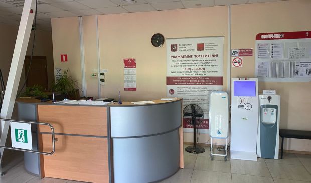 Фотография Центр пляжных видов спорта на Щелковской