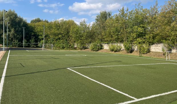 Фотография Закрыты