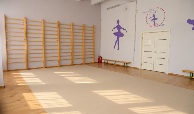 Фотография Зал №2 зал балета 60м2 в Центре детского спорта №1 