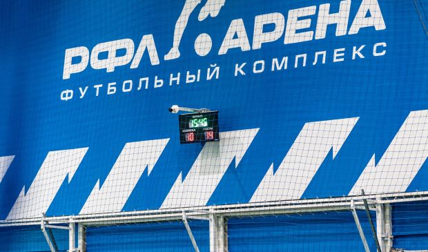 Фотография Футбольный манеж РФЛ-АРЕНА м. Люблино