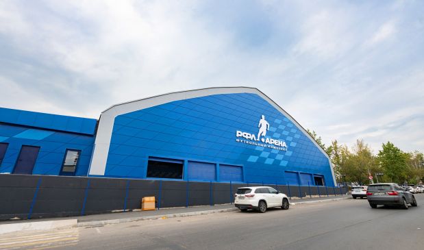 Фотография Футбольный манеж РФЛ-АРЕНА м. Люблино