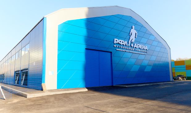 Фотография Футбольный манеж РФЛ-АРЕНА 