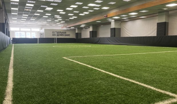 Фотография Футбольный манеж ФА 