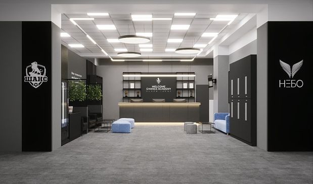 Фотография Футбольный манеж ФА 