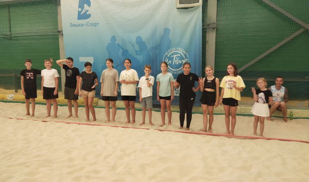 Фотография Тренировка для новичков