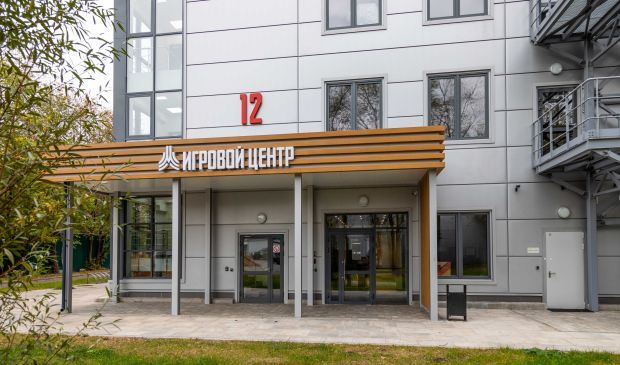 Фотография Универсальный зал в Игровом центре