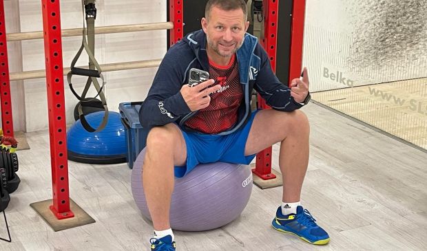 Фотография Сквош микс