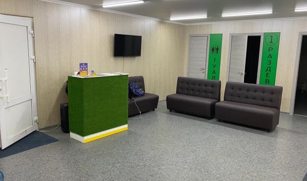 Фотография Футбольный манеж 