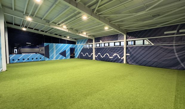 Фотография Детский футбольный манеж