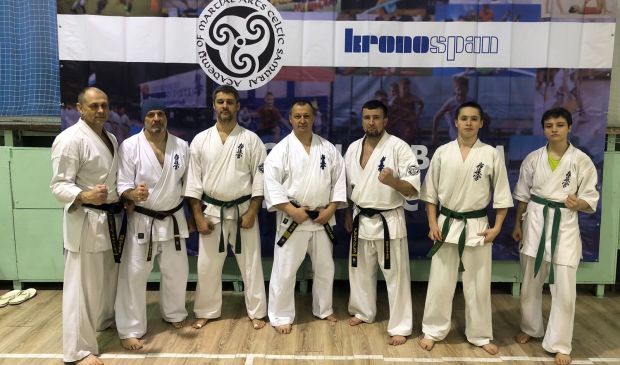 Фотография Школа Кекусинкай Карате