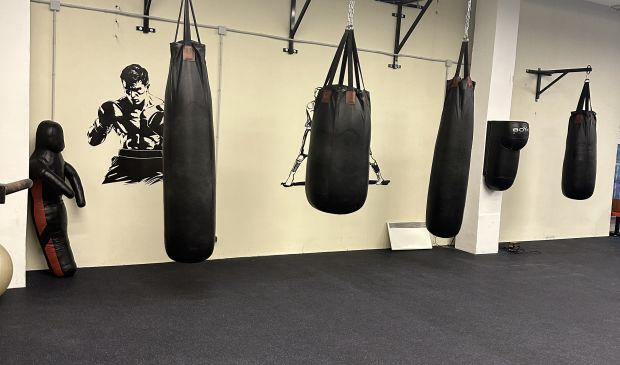 Фотография Зал единоборств «Темпер»