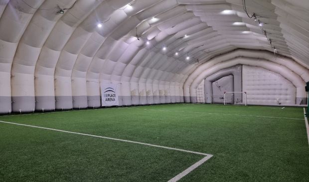 Фотография Футбольный манеж «REPLACE ARENA»