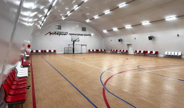 Фотография Универсальный зал в СК «Октябрьский»