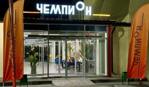 Фотография Теннисный корт 