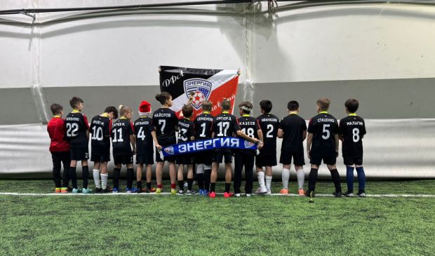 Фотография Детская футбольная академия Энергия