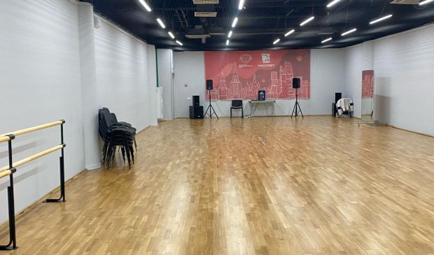 Фотография Многофункциональный зал ГБУ 