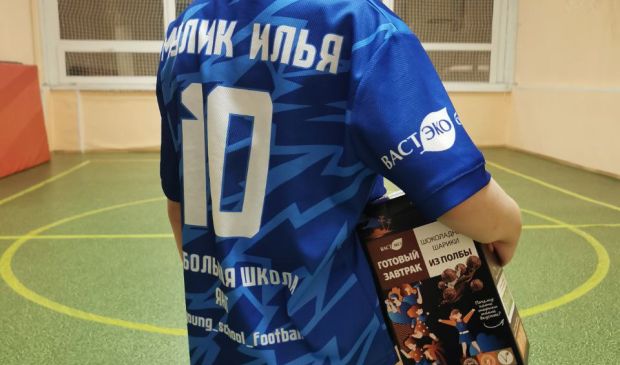 Фотография Групповые тренировки по футболу от 3 лет в клубе Young