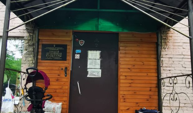 Фотография Групповые тренировки по футболу от 3 лет в клубе Young