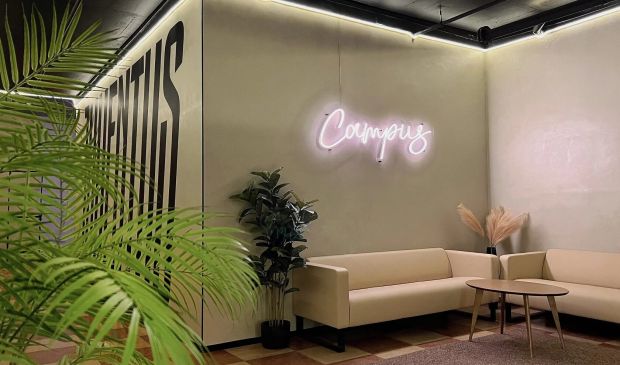 Фотография Футбольный манеж Campus 