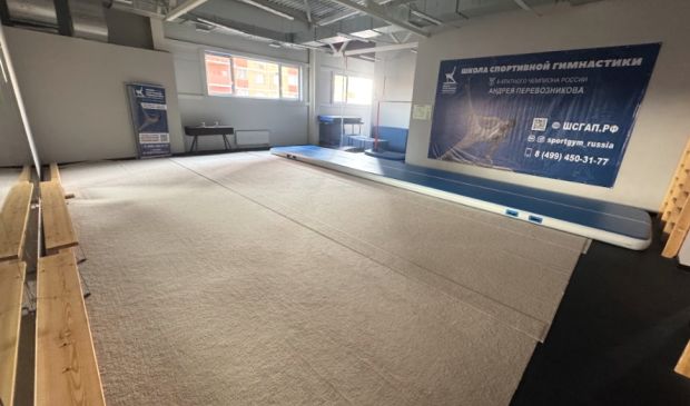 Фотография Гимнастический зал Спортивного комплекса «АРЕНА»