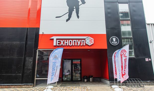 Фотография Футбольный манеж 60*40 