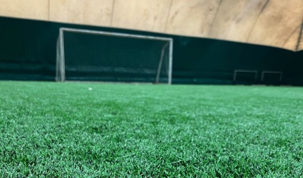 Фотография Футбольный манеж ФОК 