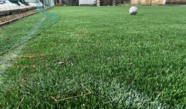 Фотография Футбольное поле ФОК 