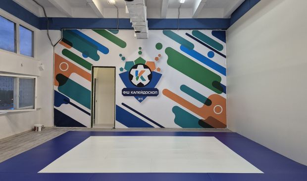 Фотография Зал для единоборств и групповых программ 100 кв.м.