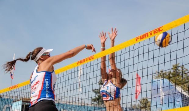 Фотография Площадки для пляжного волейбола (женская сетка) Академии Будущего «Терехово»