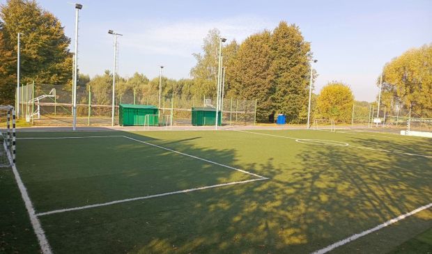 Фотография Футбольное поле в Крылатском