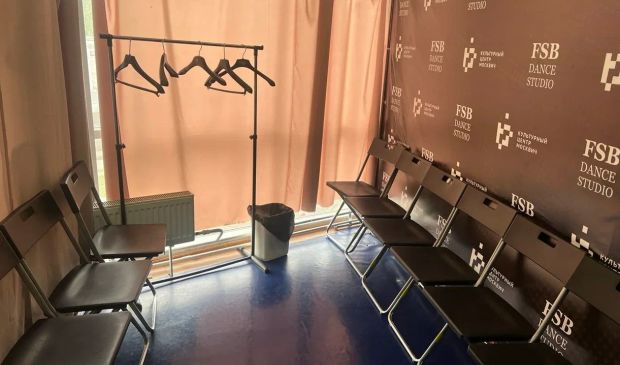 Фотография Танцевальный зал 110 кв.м. «FIRST STREET BALLET»