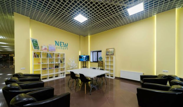 Фотография Футбольный манеж NEШ СПОРТ