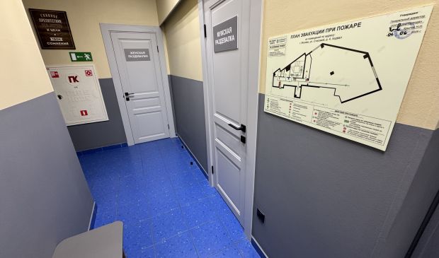 Фотография Зал для танцев, йоги, восточных и духовных практик 120м²