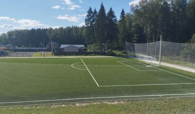 Фотография Футбольное поле 100х52 на Базе спорта и отдыха 