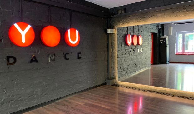 Фотография Большой зал 