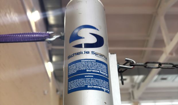 Фотография Универсальный зал для волейбола 24х14