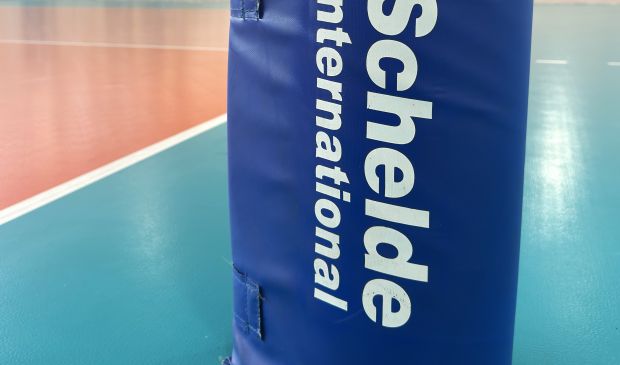 Фотография Универсальный зал для волейбола 36х20