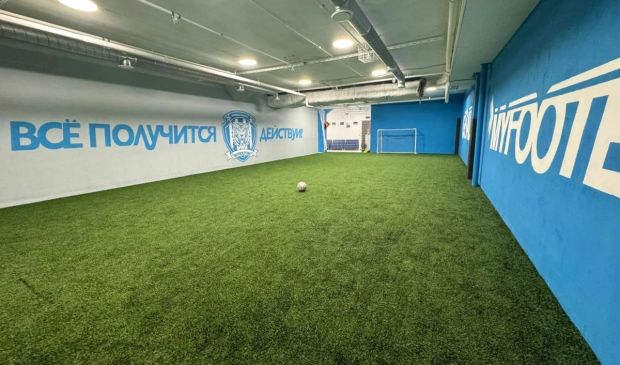 Фотография Футбольный зал 16х8 